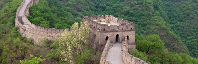 Great wall of China